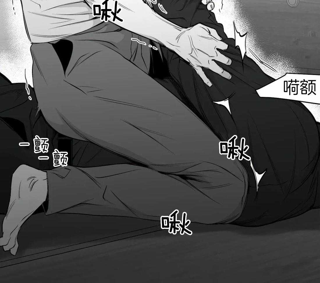 《寸步难行》漫画最新章节第47话_可以继续吗免费下拉式在线观看章节第【31】张图片