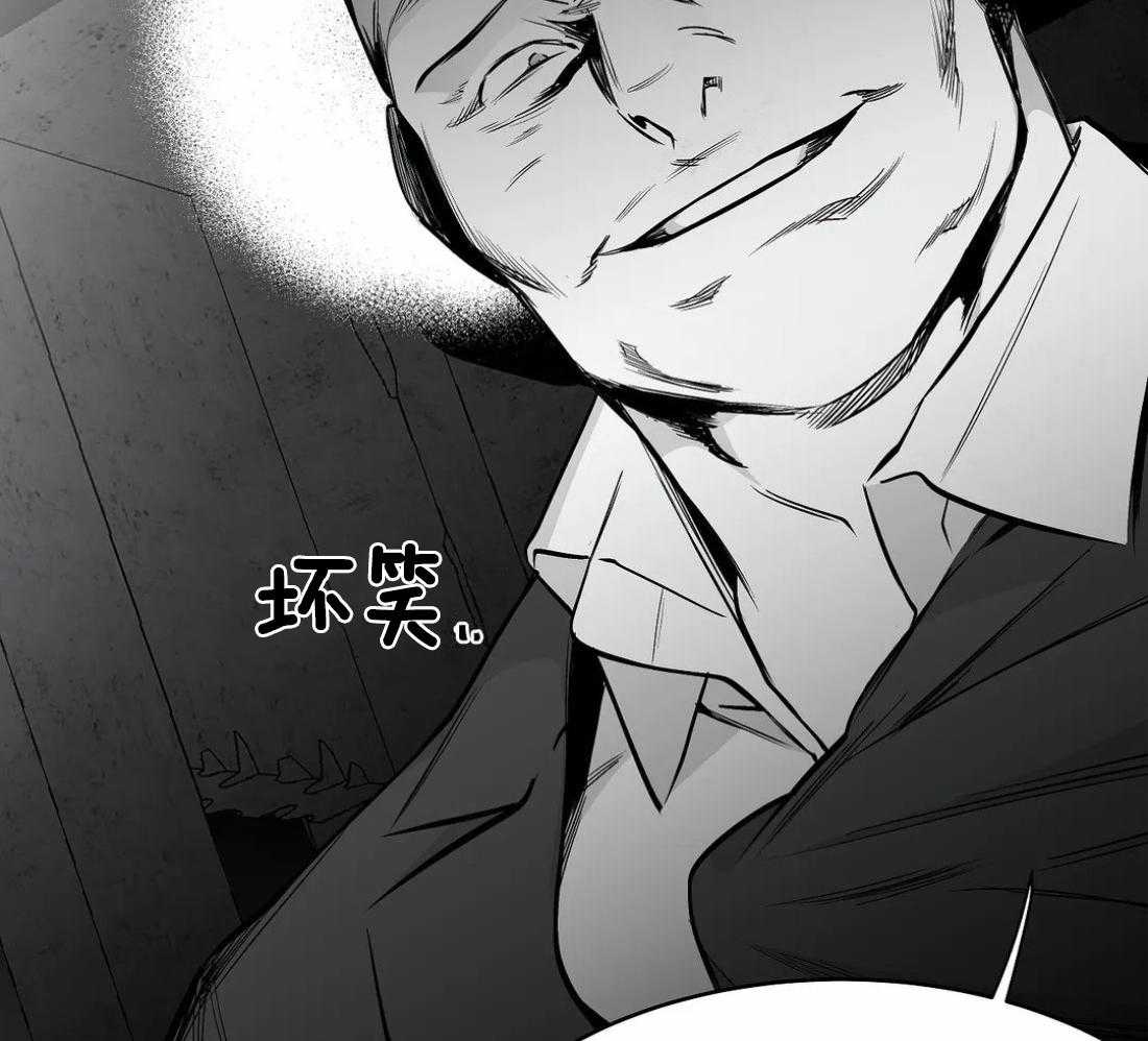 《寸步难行》漫画最新章节第48话_真听话免费下拉式在线观看章节第【30】张图片