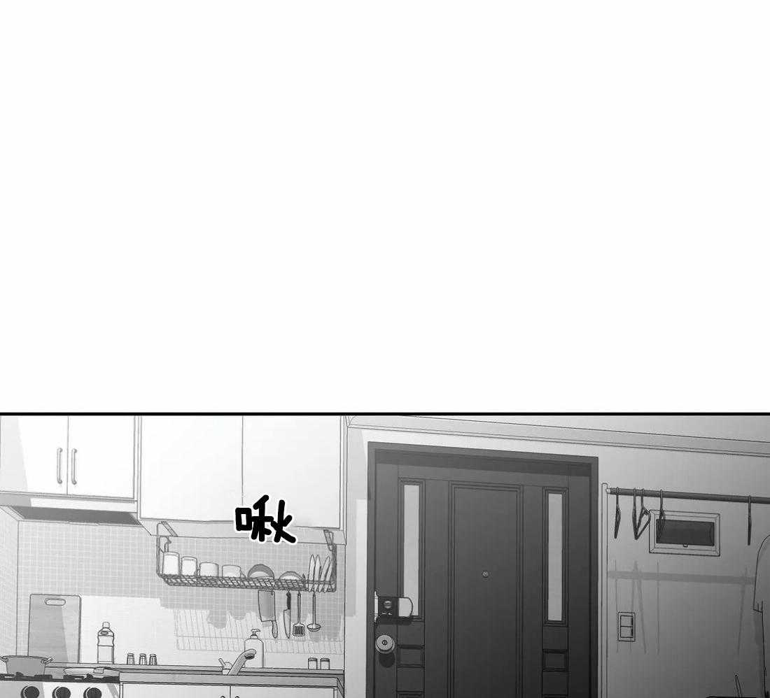 《寸步难行》漫画最新章节第48话_真听话免费下拉式在线观看章节第【28】张图片