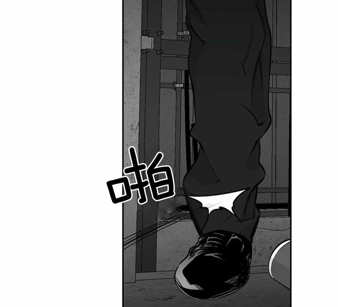 《寸步难行》漫画最新章节第48话_真听话免费下拉式在线观看章节第【43】张图片