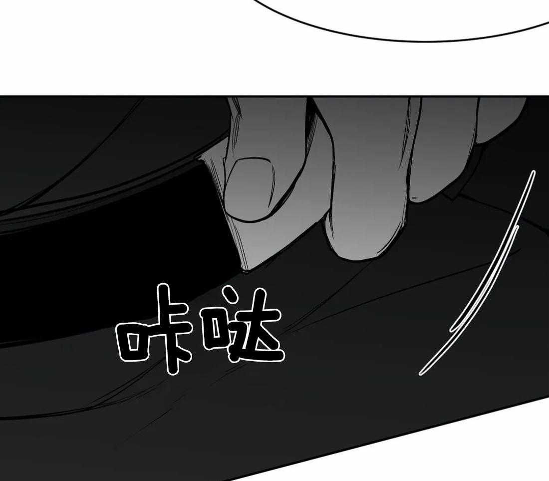 《寸步难行》漫画最新章节第49话_会让你满意的免费下拉式在线观看章节第【37】张图片