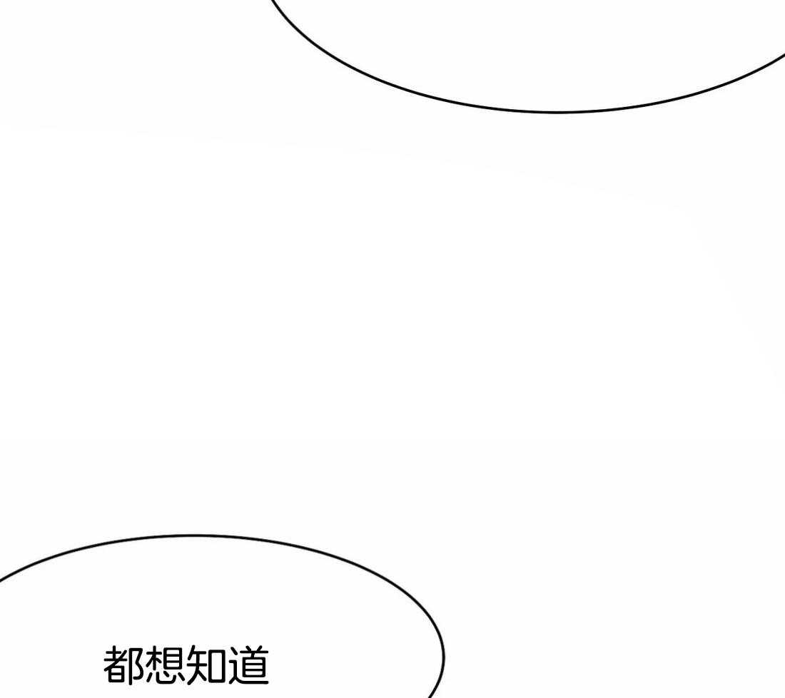 《寸步难行》漫画最新章节第49话_会让你满意的免费下拉式在线观看章节第【10】张图片