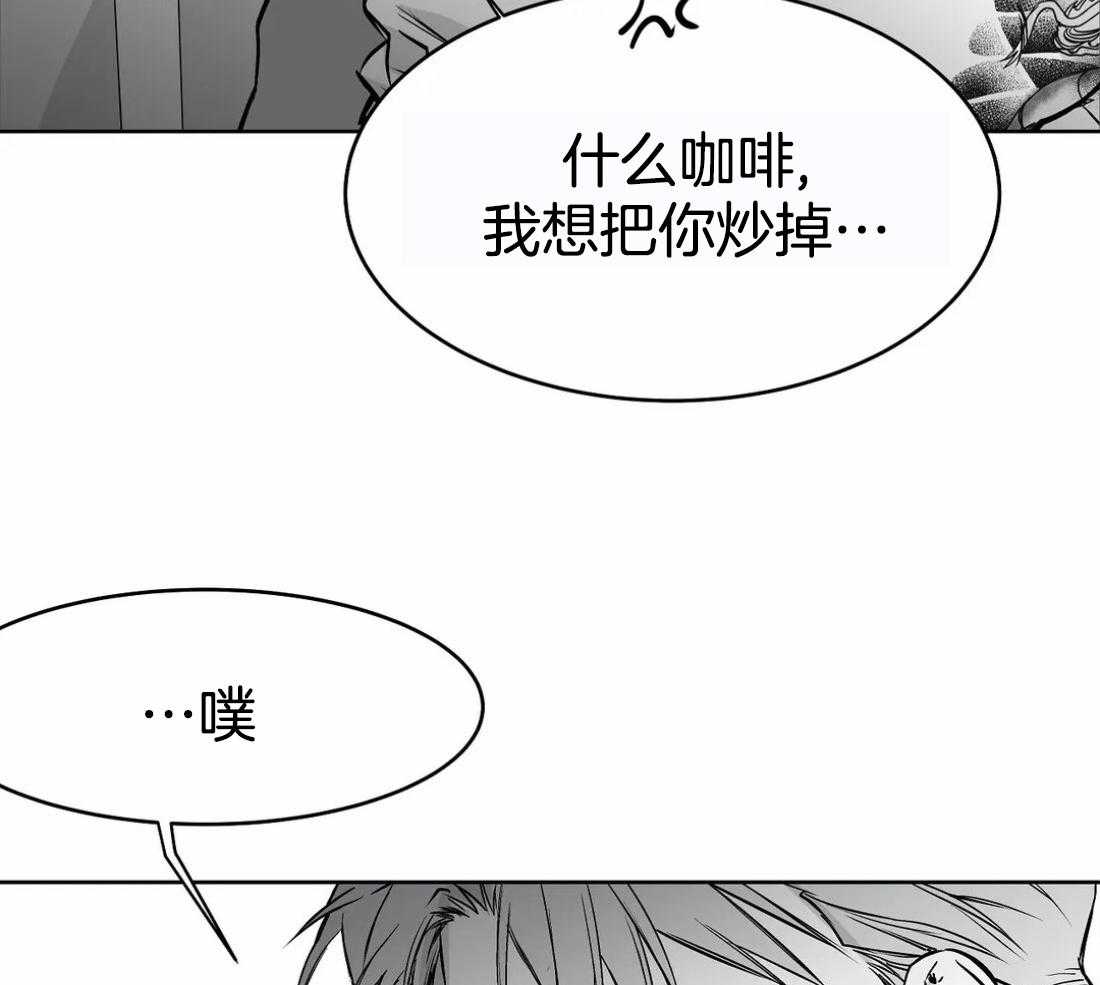 《寸步难行》漫画最新章节第51话_没有感情的脸免费下拉式在线观看章节第【9】张图片