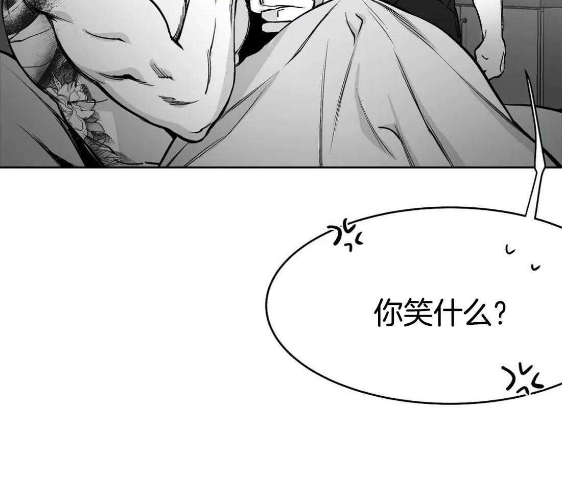 《寸步难行》漫画最新章节第51话_没有感情的脸免费下拉式在线观看章节第【6】张图片