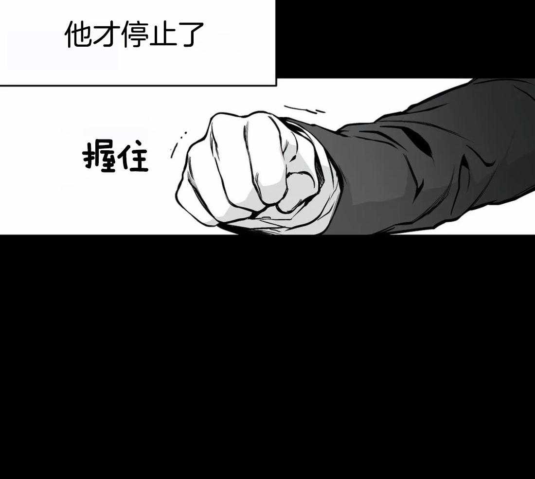 《寸步难行》漫画最新章节第51话_没有感情的脸免费下拉式在线观看章节第【30】张图片