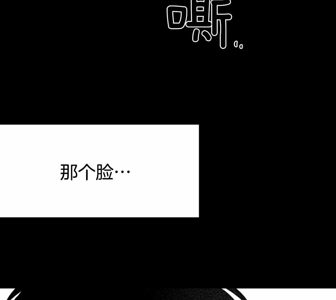 《寸步难行》漫画最新章节第51话_没有感情的脸免费下拉式在线观看章节第【26】张图片