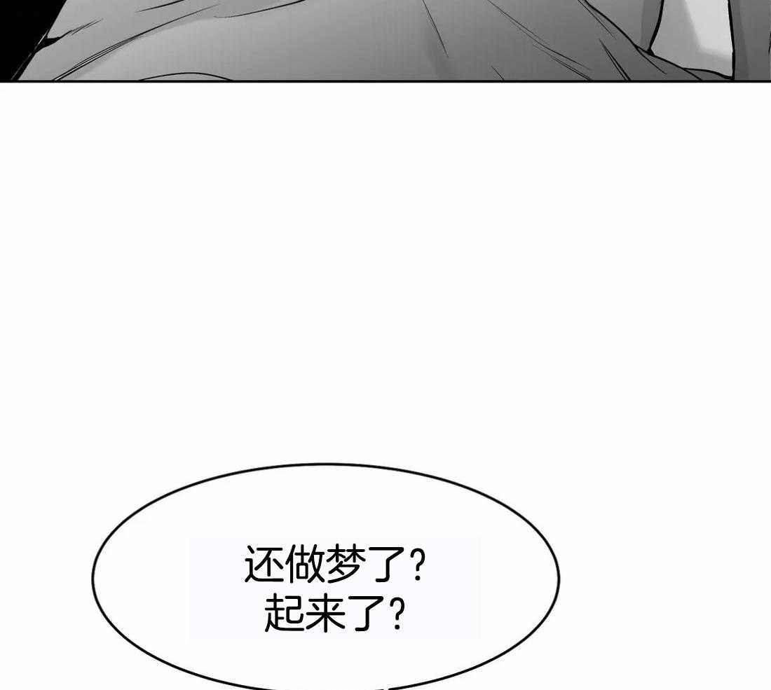 《寸步难行》漫画最新章节第51话_没有感情的脸免费下拉式在线观看章节第【15】张图片