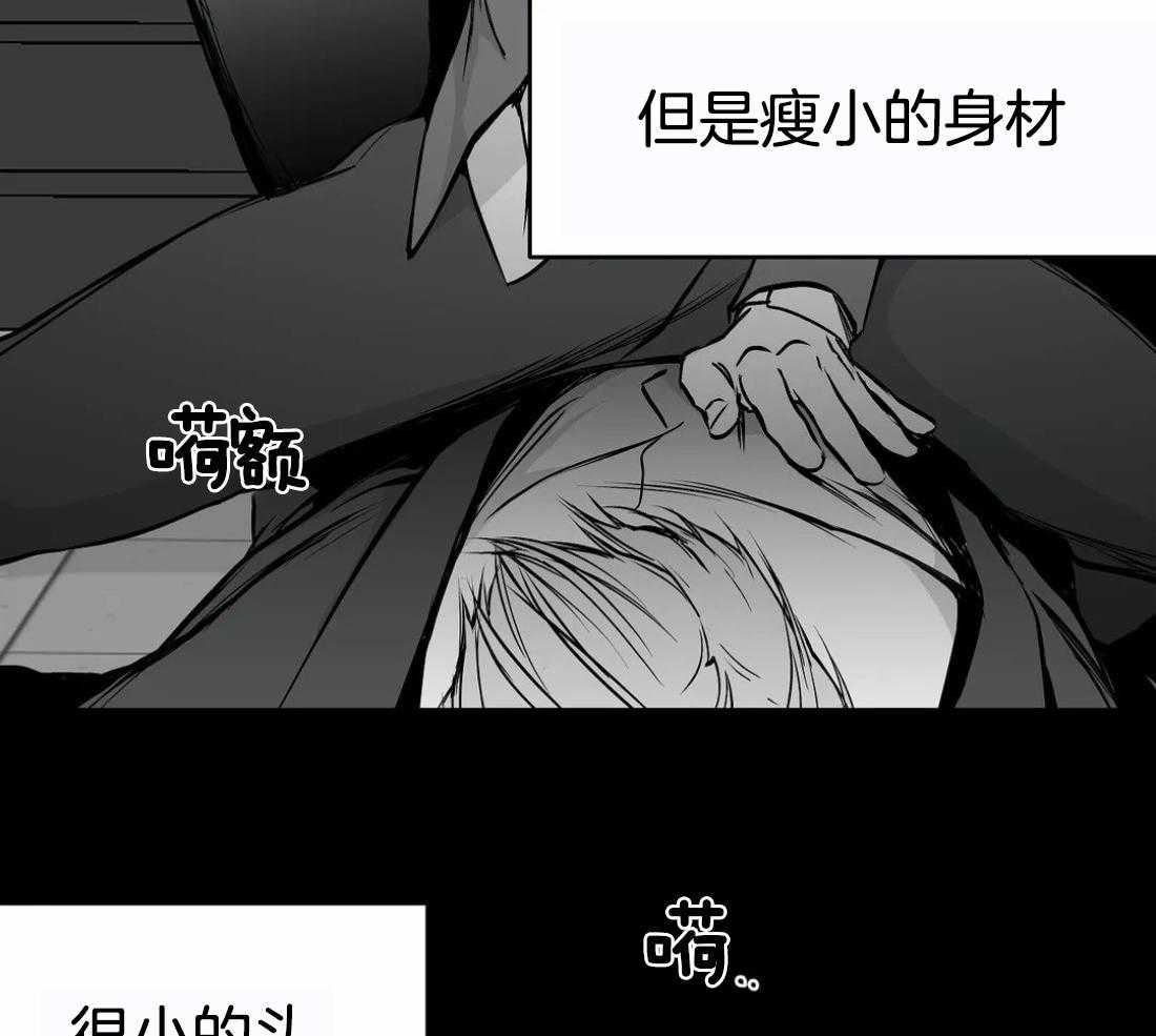 《寸步难行》漫画最新章节第51话_没有感情的脸免费下拉式在线观看章节第【28】张图片