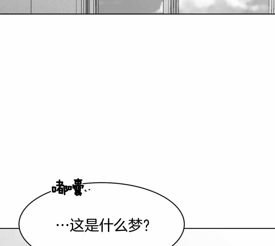 《寸步难行》漫画最新章节第51话_没有感情的脸免费下拉式在线观看章节第【17】张图片