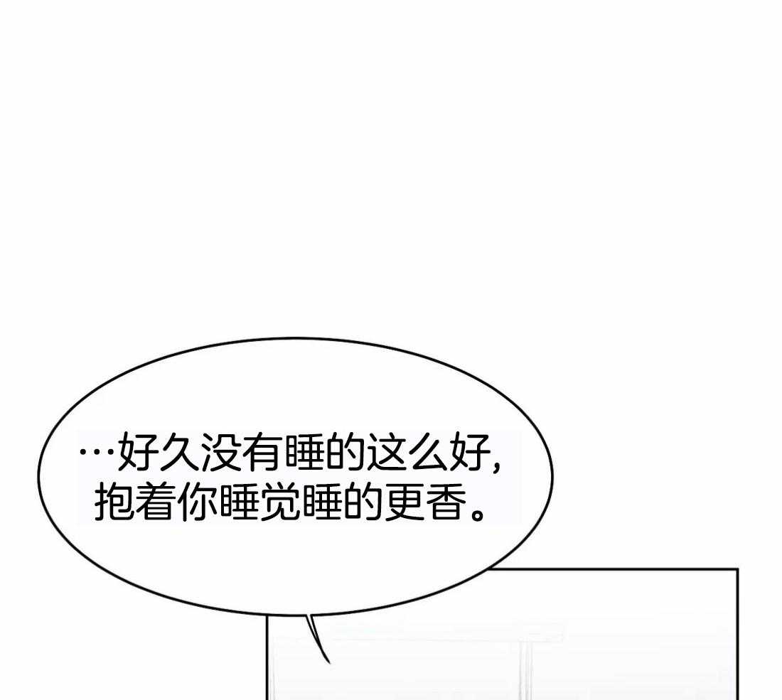 《寸步难行》漫画最新章节第51话_没有感情的脸免费下拉式在线观看章节第【13】张图片