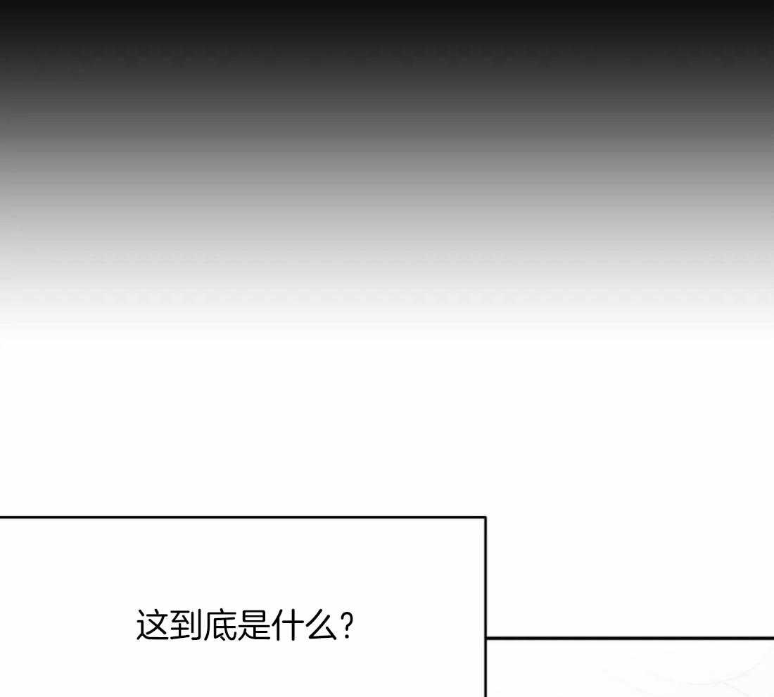 《寸步难行》漫画最新章节第52话_床这么小的吗免费下拉式在线观看章节第【12】张图片