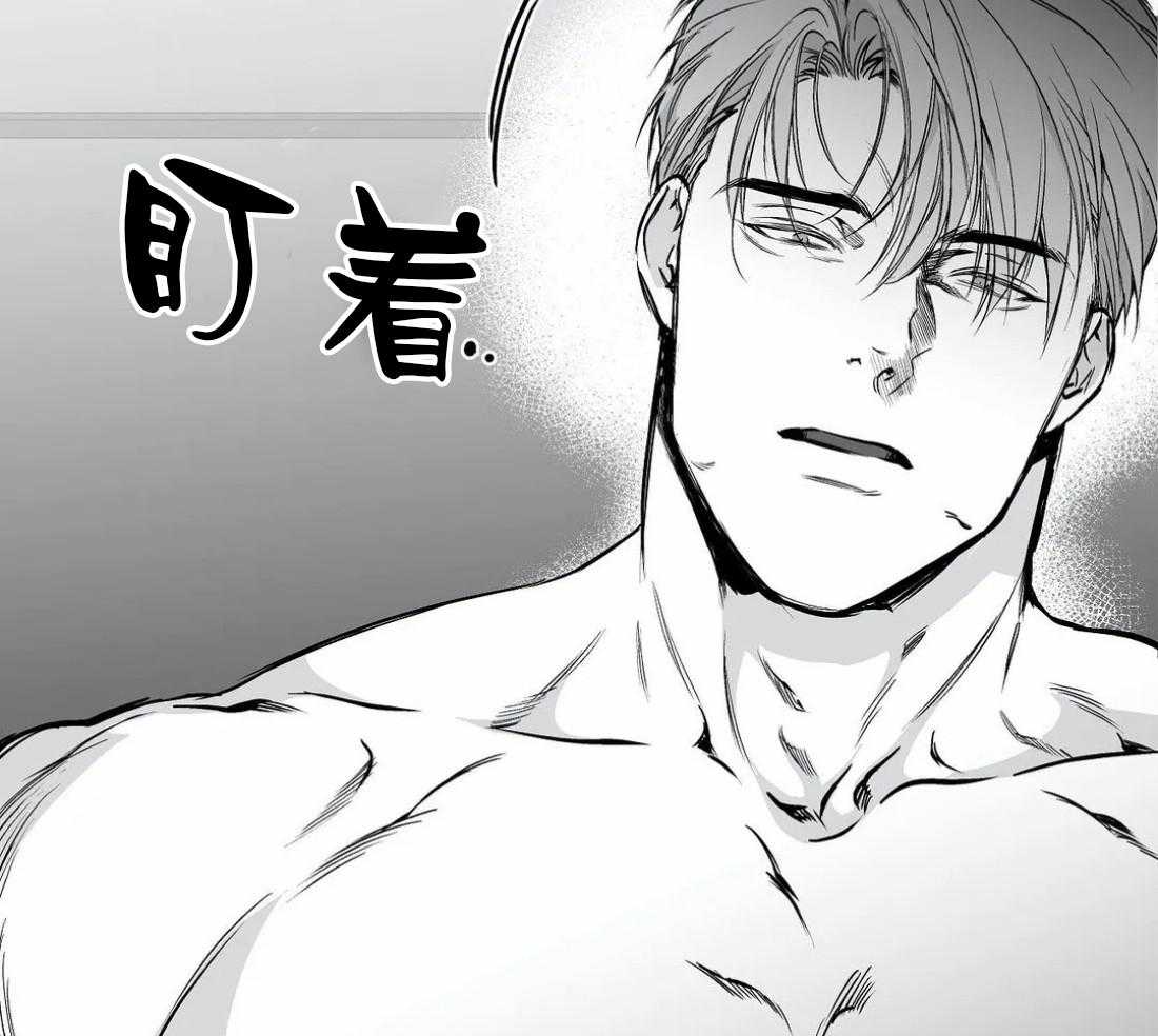 《寸步难行》漫画最新章节第53话_你说你知道了免费下拉式在线观看章节第【15】张图片