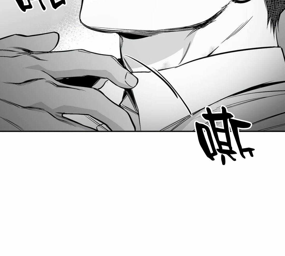 《寸步难行》漫画最新章节第54话_好好上班免费下拉式在线观看章节第【26】张图片