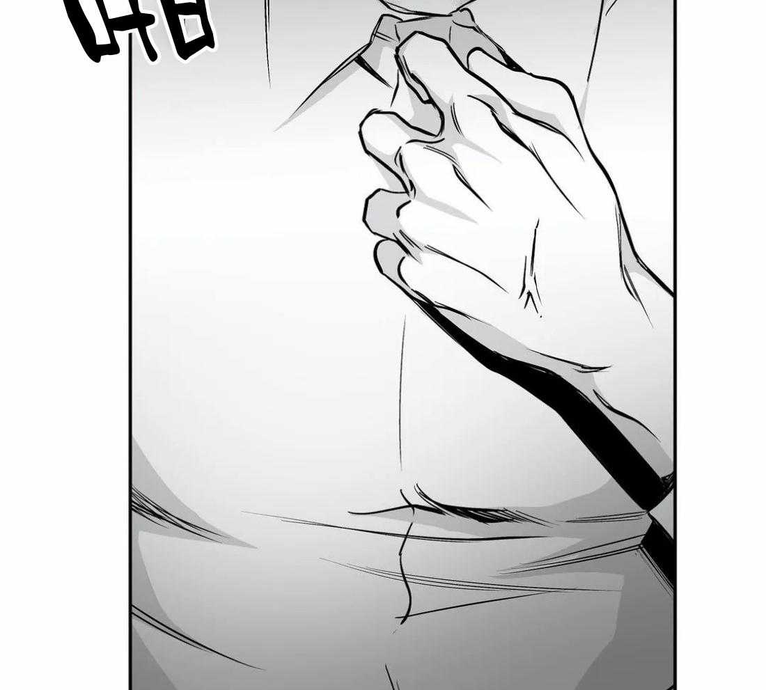 《寸步难行》漫画最新章节第54话_好好上班免费下拉式在线观看章节第【13】张图片