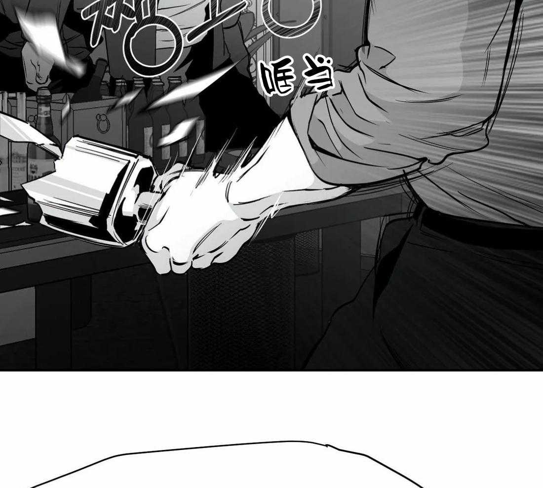 《寸步难行》漫画最新章节第56话_你选错人了免费下拉式在线观看章节第【26】张图片