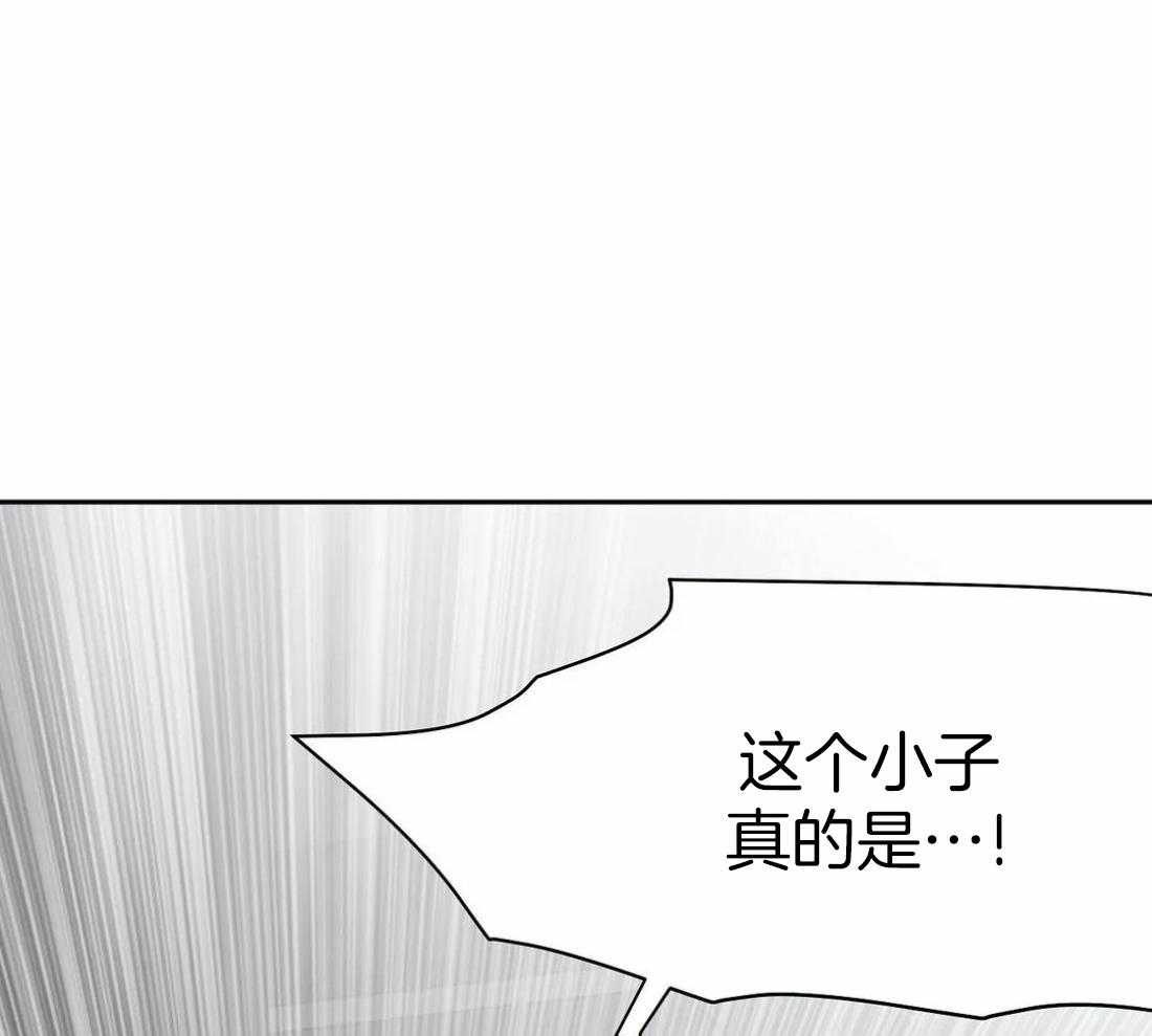 《寸步难行》漫画最新章节第56话_你选错人了免费下拉式在线观看章节第【28】张图片