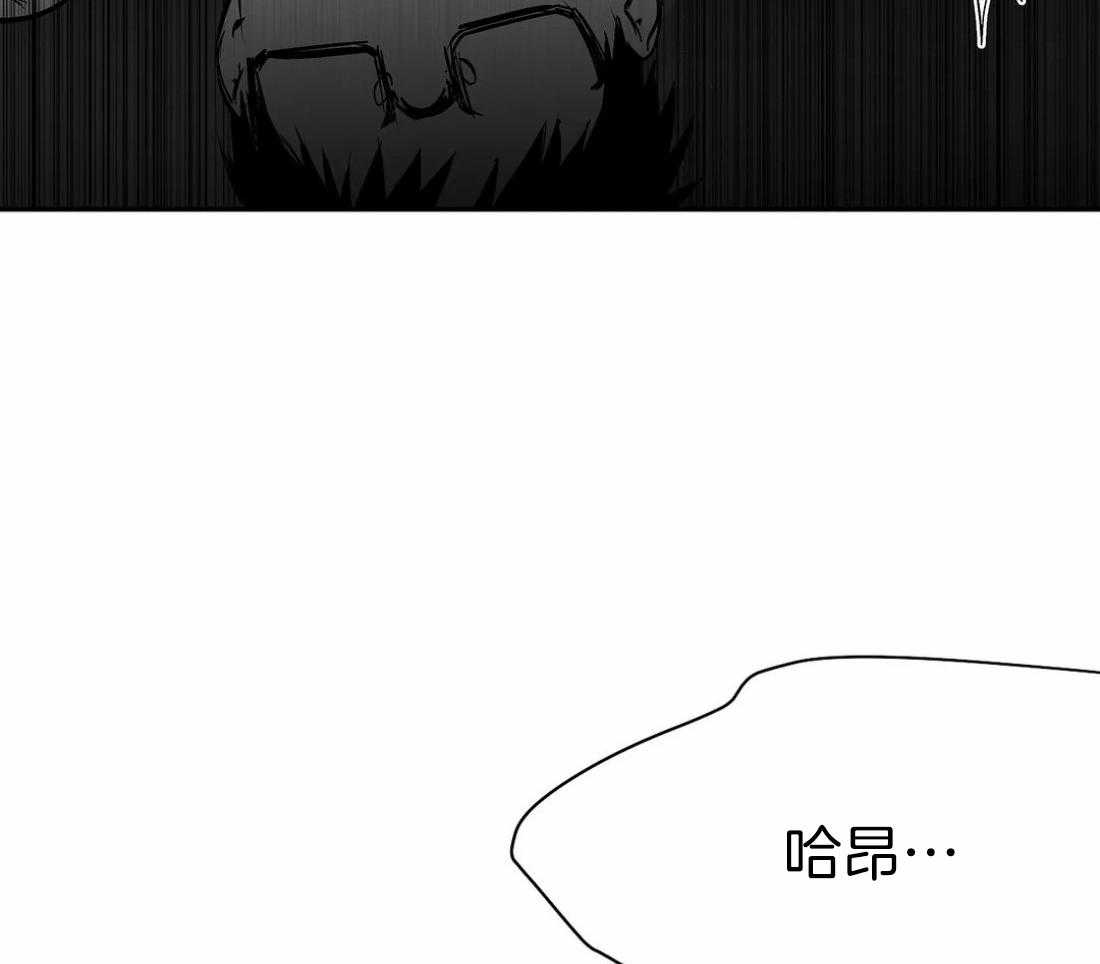 《寸步难行》漫画最新章节第57话_没事了免费下拉式在线观看章节第【20】张图片