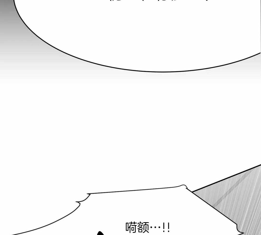 《寸步难行》漫画最新章节第57话_没事了免费下拉式在线观看章节第【49】张图片