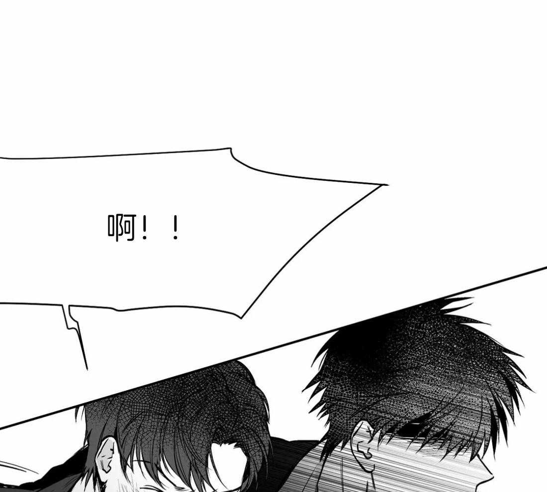 《寸步难行》漫画最新章节第57话_没事了免费下拉式在线观看章节第【63】张图片