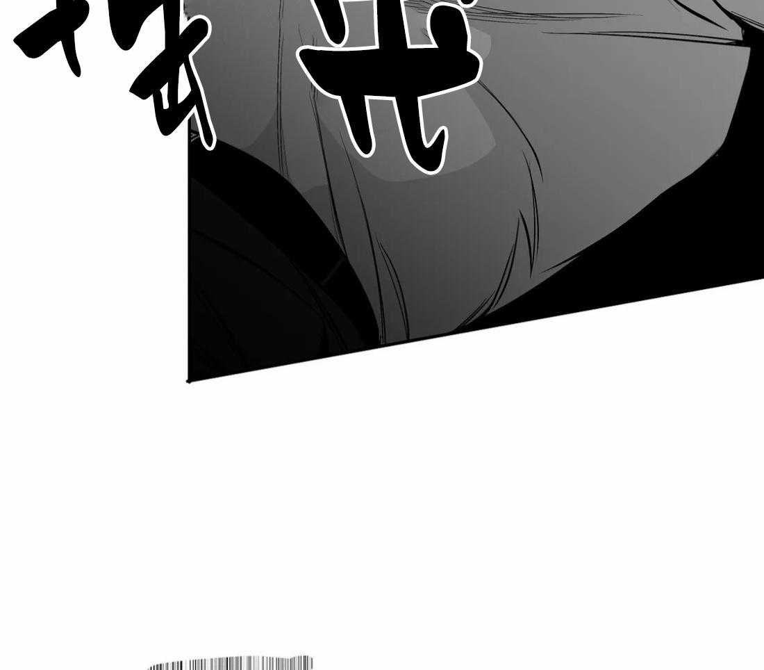 《寸步难行》漫画最新章节第57话_没事了免费下拉式在线观看章节第【24】张图片