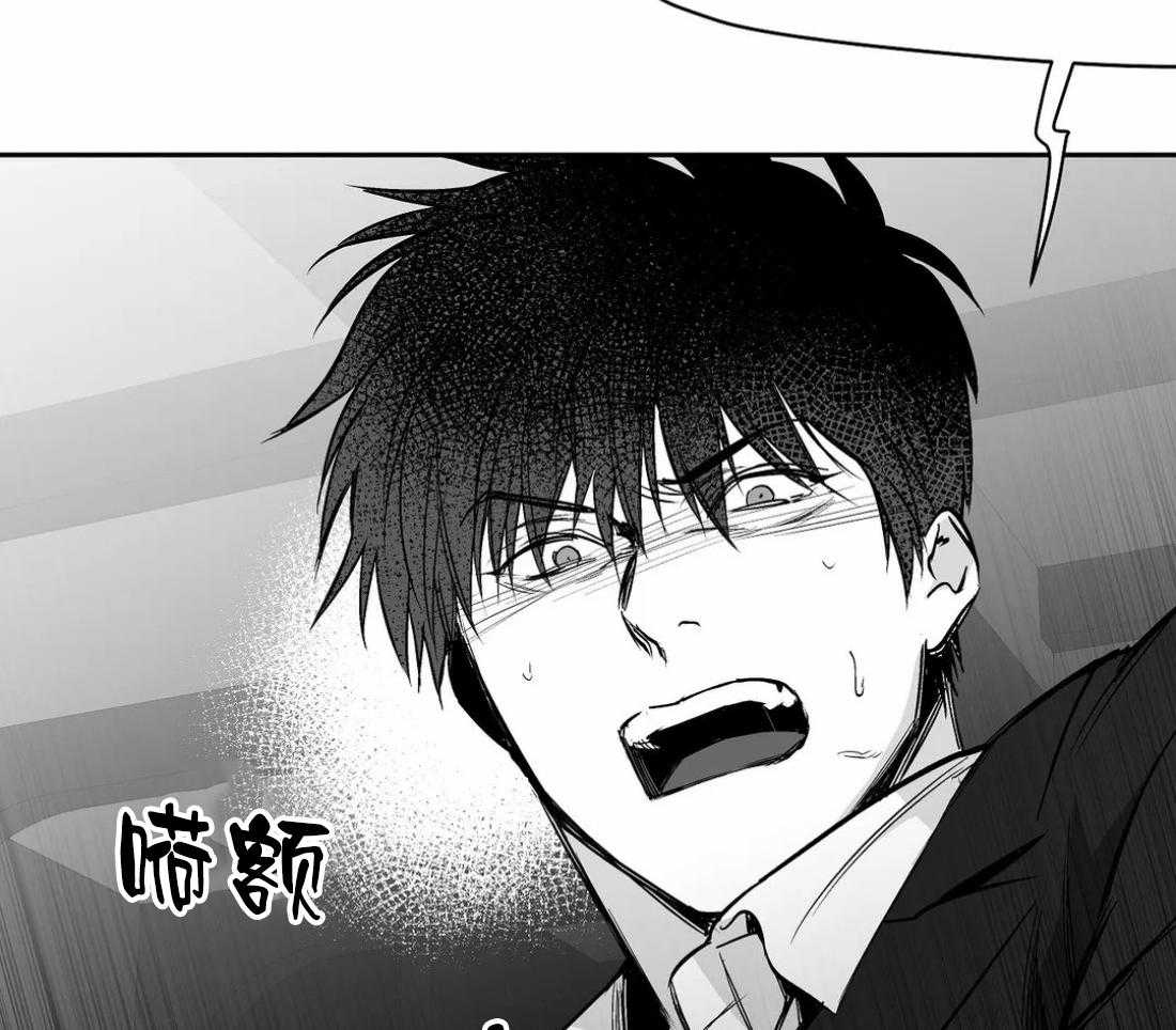 《寸步难行》漫画最新章节第57话_没事了免费下拉式在线观看章节第【19】张图片