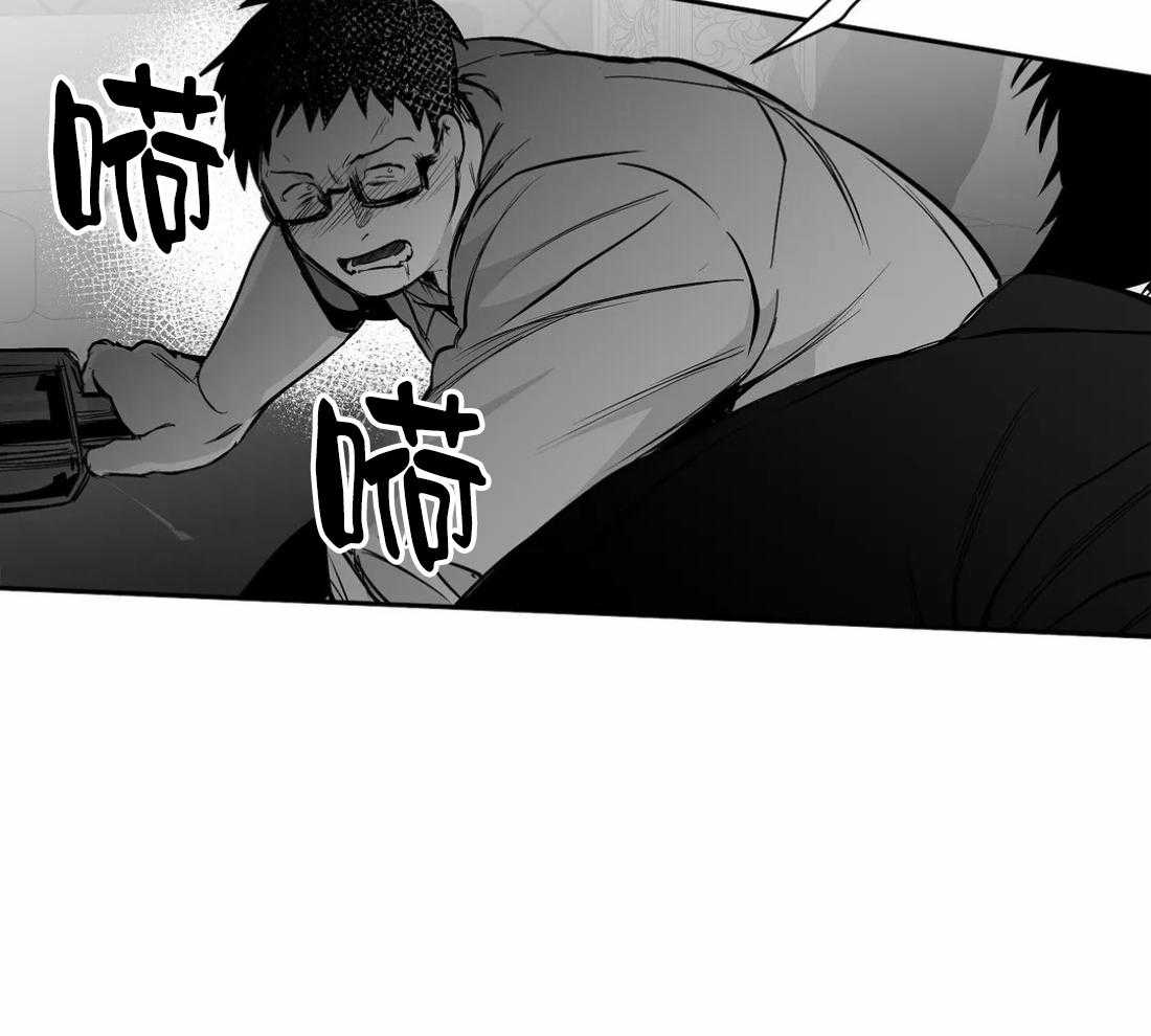 《寸步难行》漫画最新章节第57话_没事了免费下拉式在线观看章节第【45】张图片