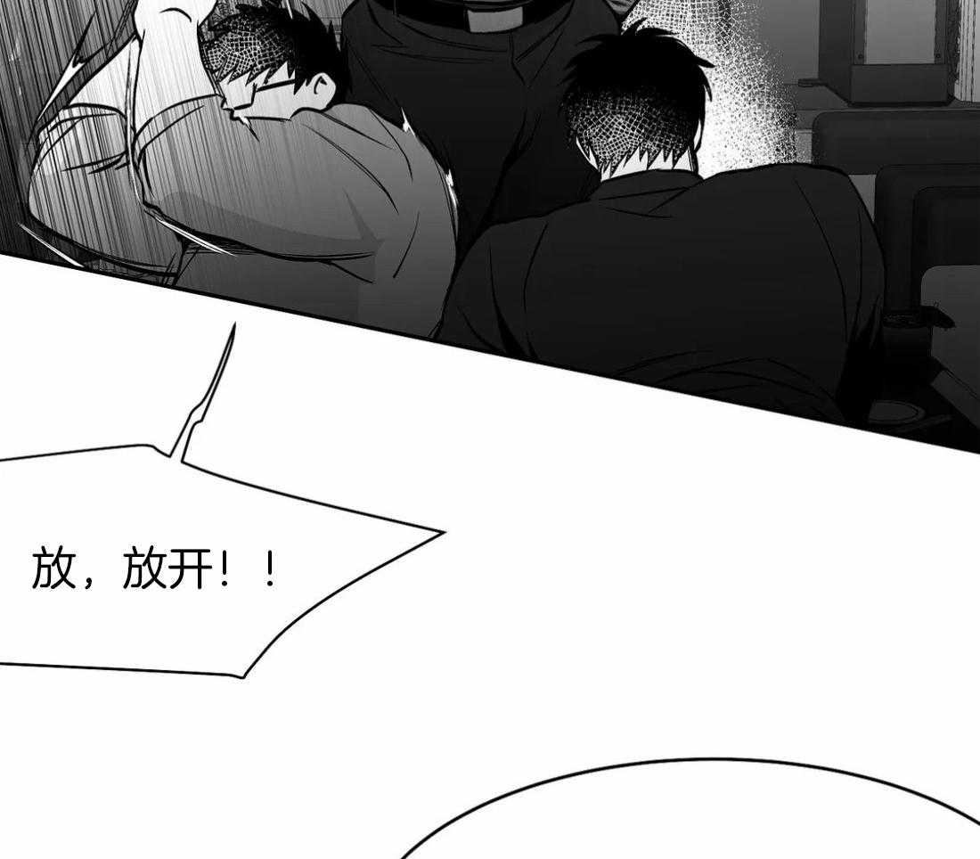 《寸步难行》漫画最新章节第57话_没事了免费下拉式在线观看章节第【6】张图片