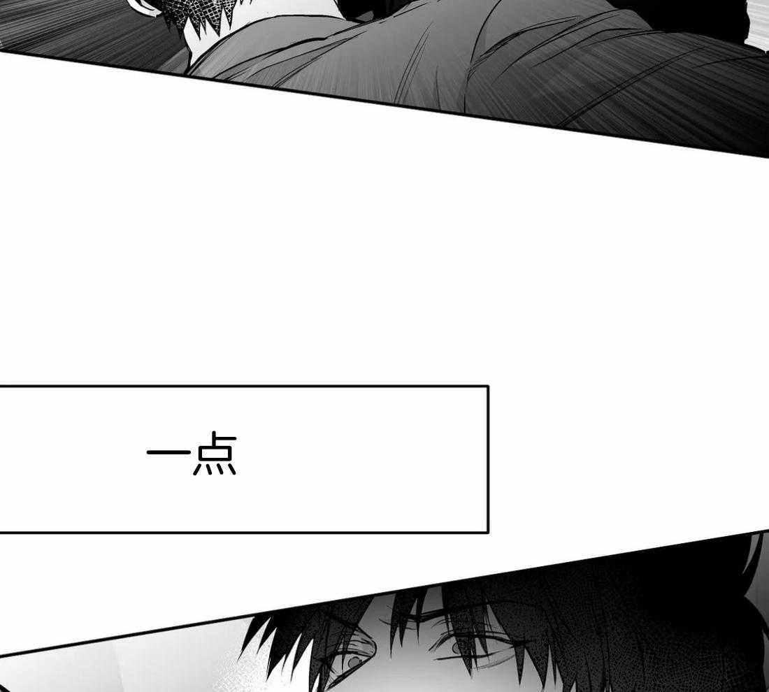 《寸步难行》漫画最新章节第57话_没事了免费下拉式在线观看章节第【53】张图片