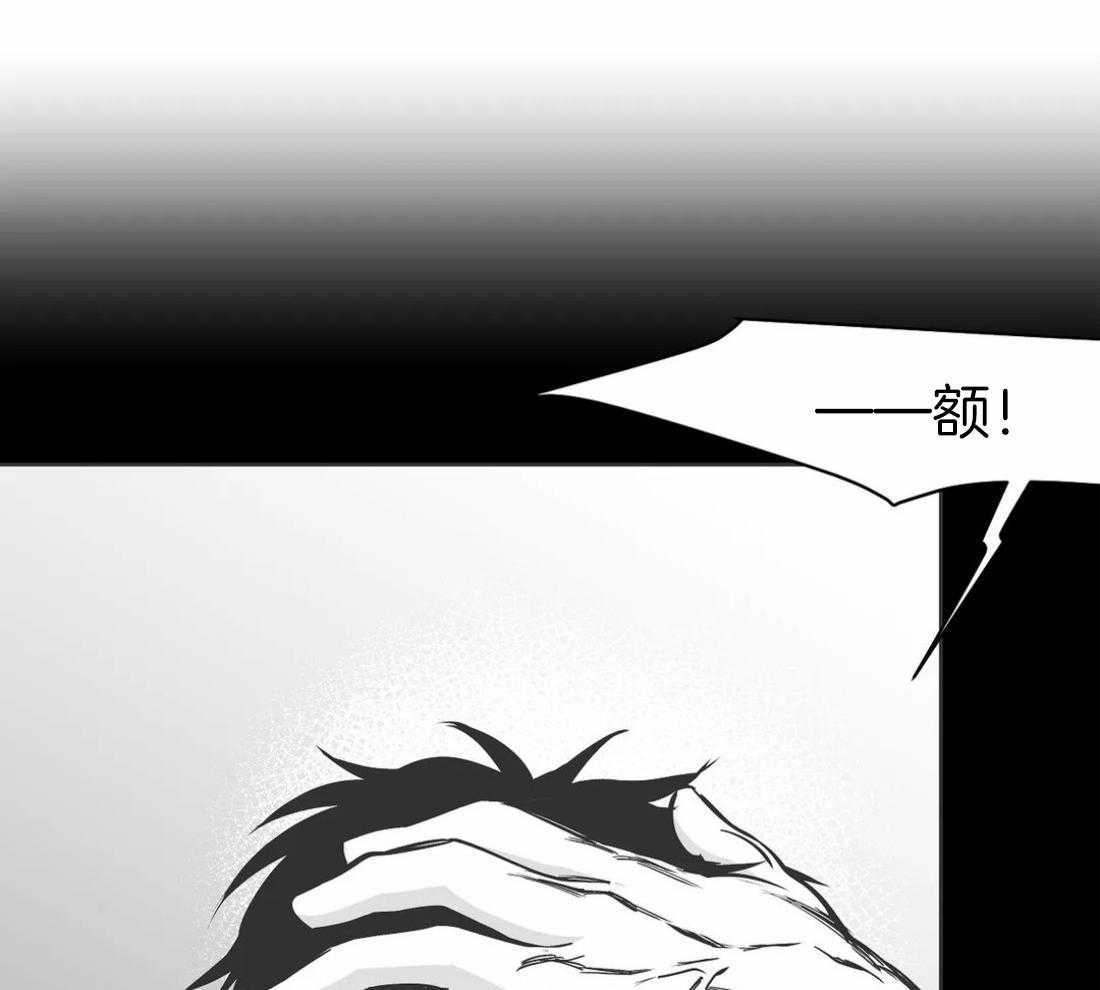 《寸步难行》漫画最新章节第57话_没事了免费下拉式在线观看章节第【34】张图片