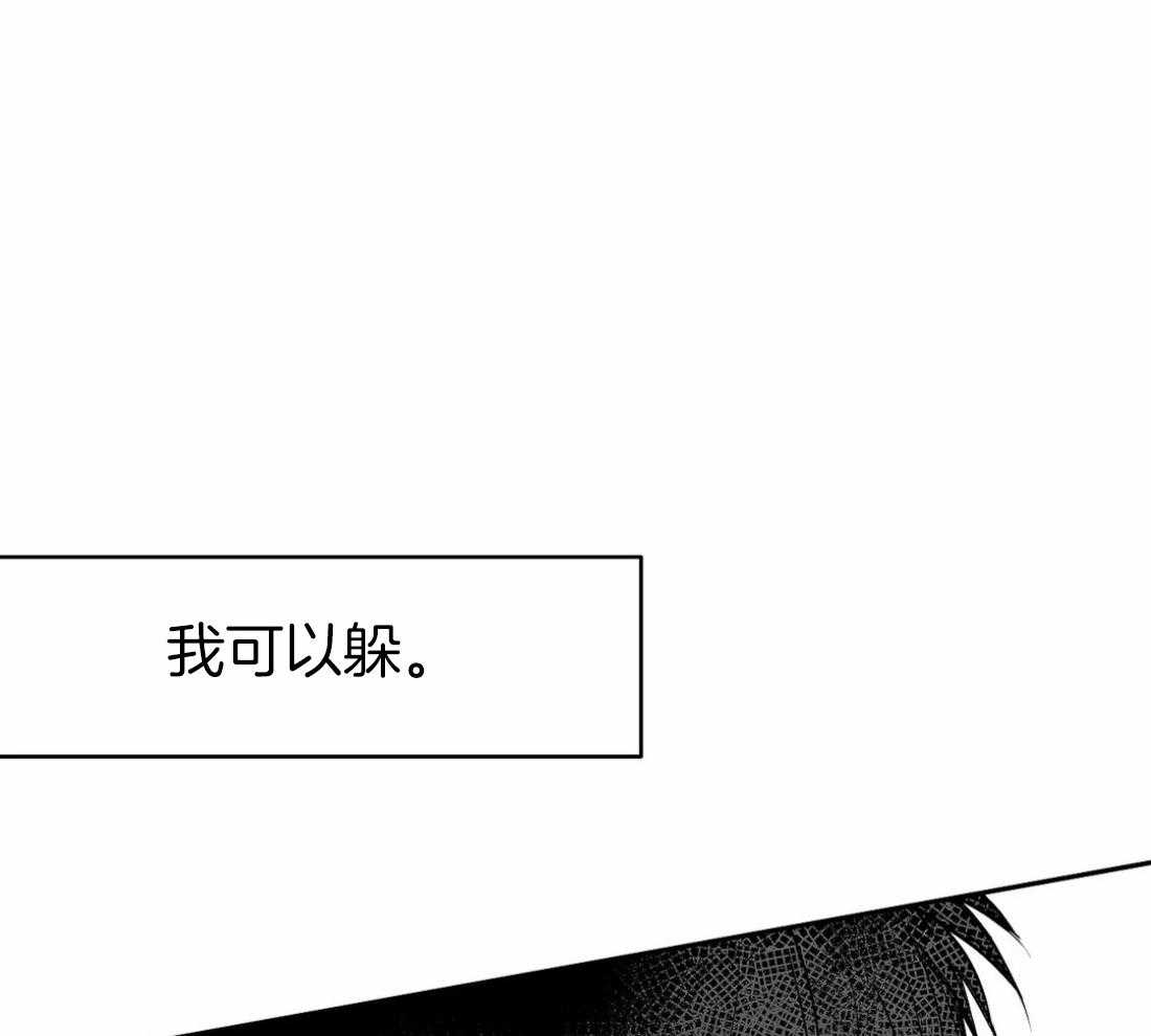 《寸步难行》漫画最新章节第57话_没事了免费下拉式在线观看章节第【36】张图片