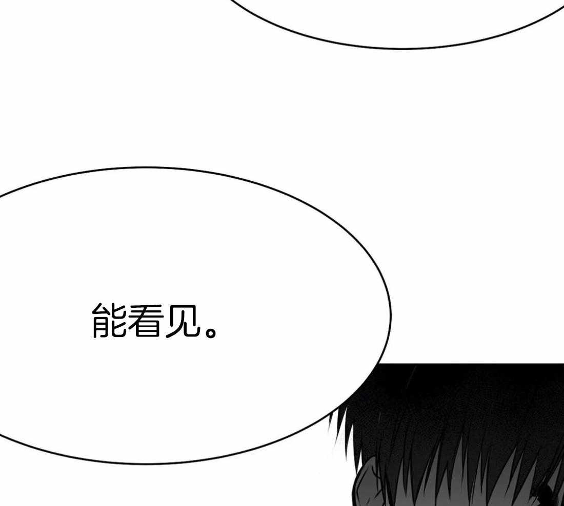 《寸步难行》漫画最新章节第60话_这样期待着免费下拉式在线观看章节第【11】张图片