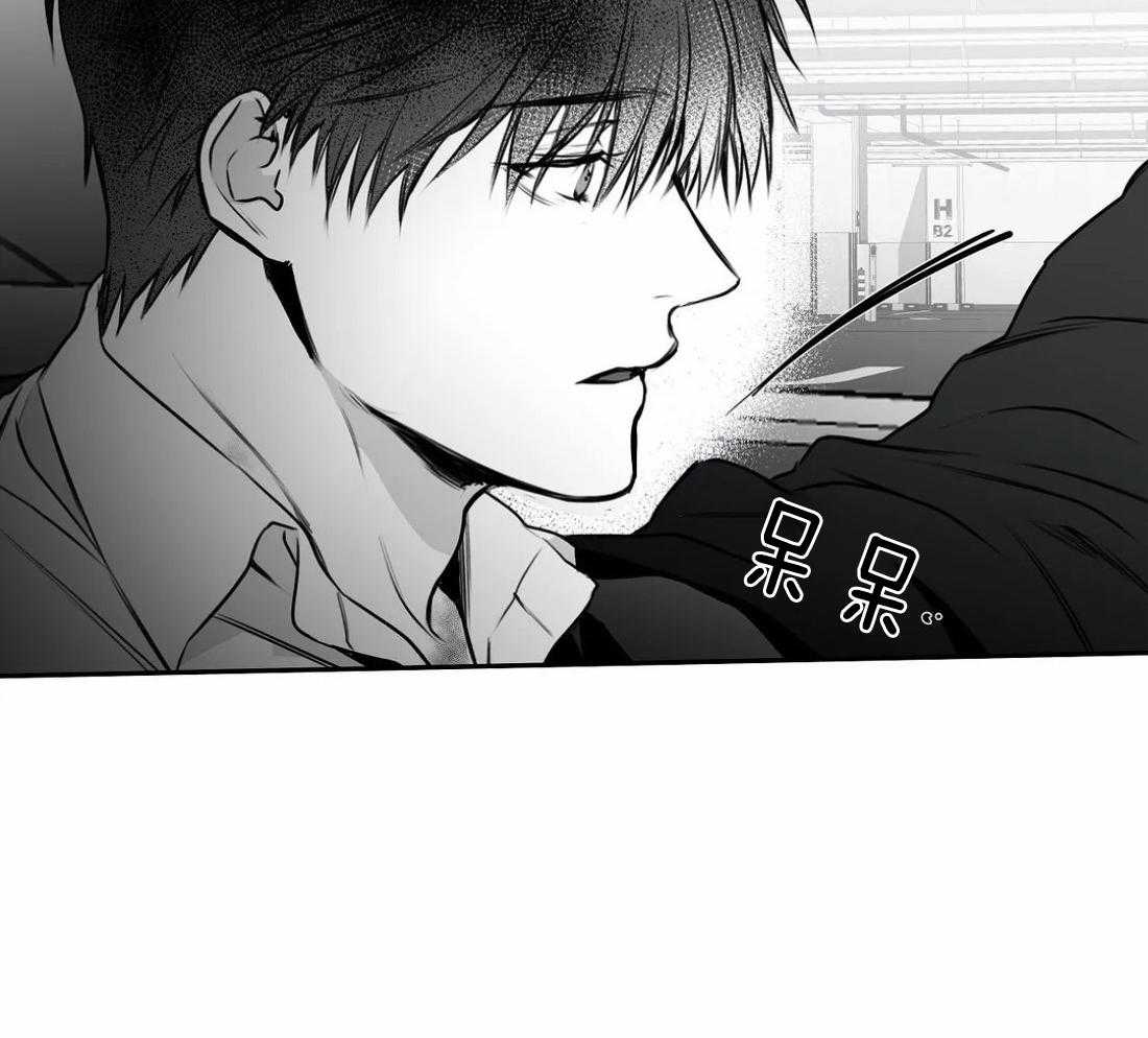 《寸步难行》漫画最新章节第60话_这样期待着免费下拉式在线观看章节第【63】张图片