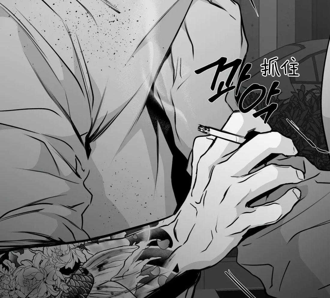 《寸步难行》漫画最新章节第61话_烦躁感免费下拉式在线观看章节第【56】张图片