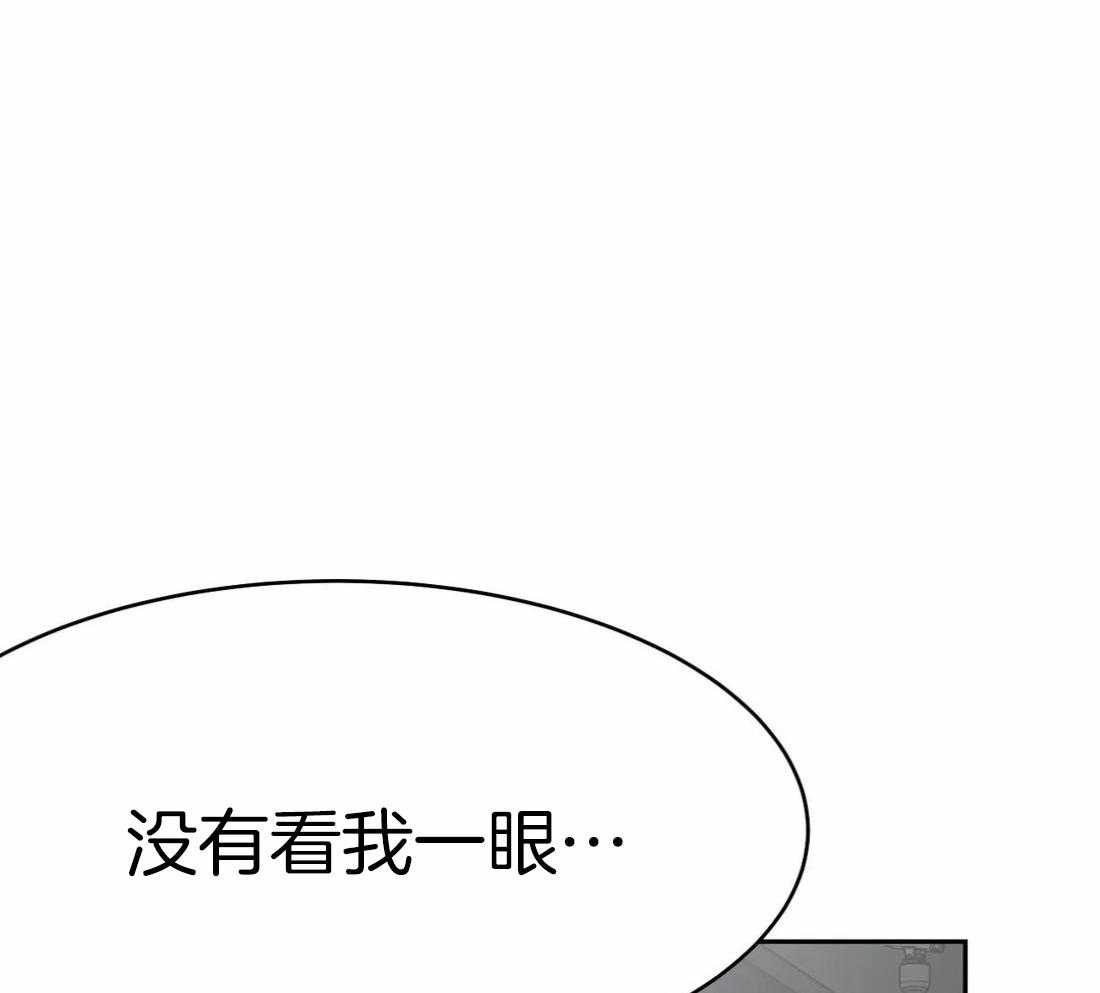 《寸步难行》漫画最新章节第61话_烦躁感免费下拉式在线观看章节第【90】张图片