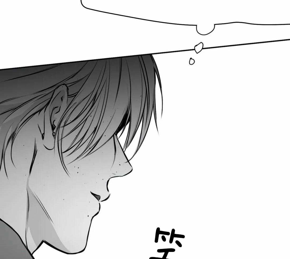 《寸步难行》漫画最新章节第61话_烦躁感免费下拉式在线观看章节第【28】张图片