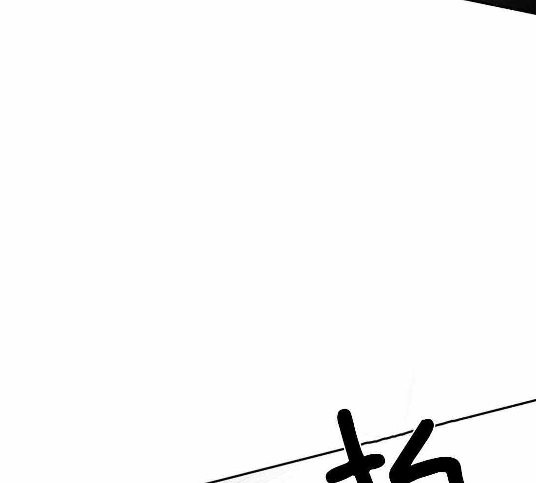 《寸步难行》漫画最新章节第61话_烦躁感免费下拉式在线观看章节第【60】张图片