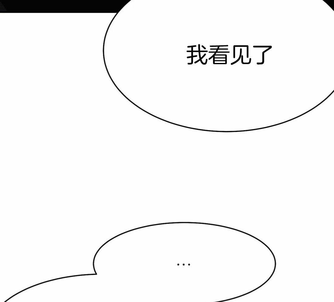 《寸步难行》漫画最新章节第61话_烦躁感免费下拉式在线观看章节第【68】张图片