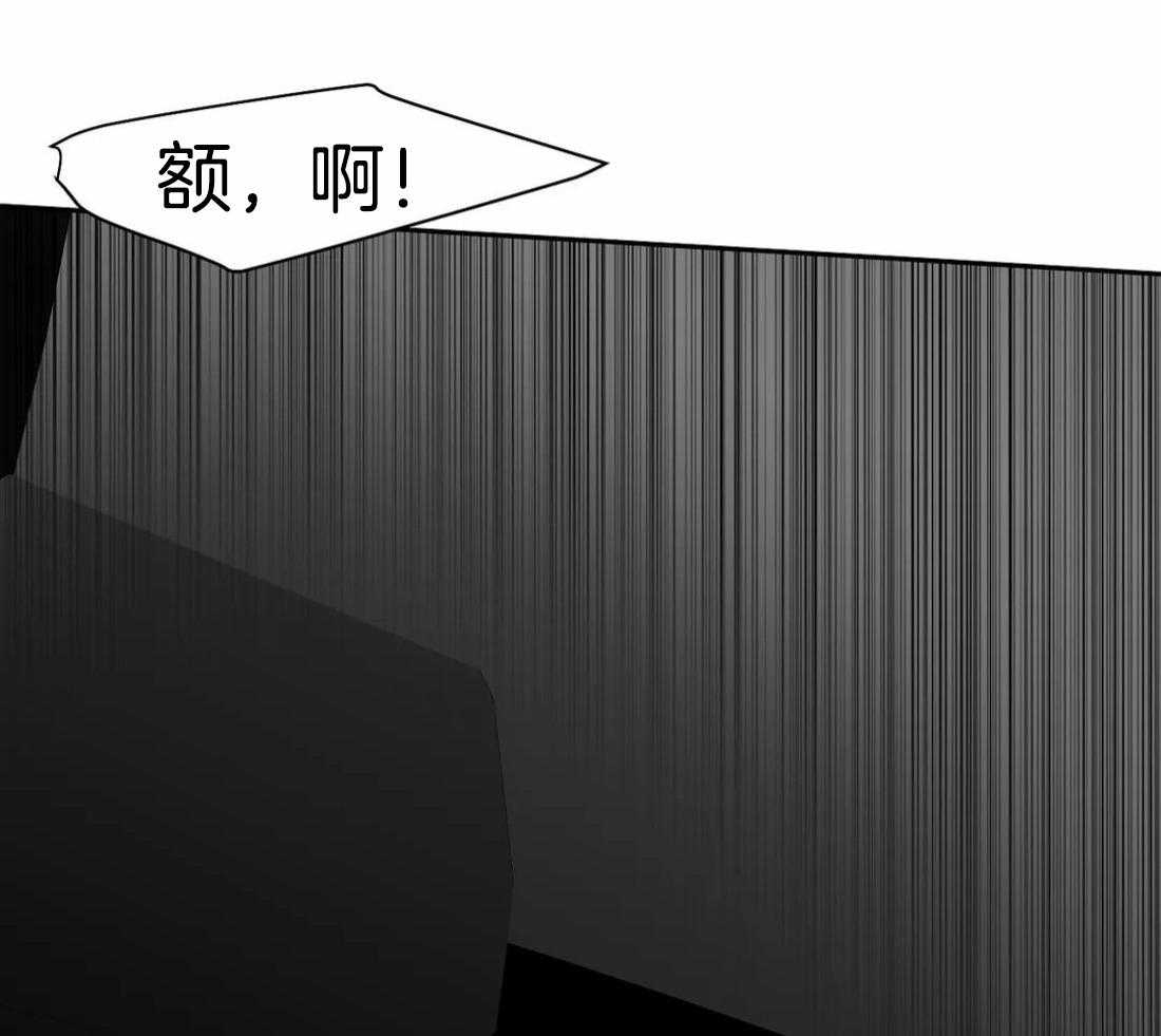 《寸步难行》漫画最新章节第62话_什么声音免费下拉式在线观看章节第【28】张图片