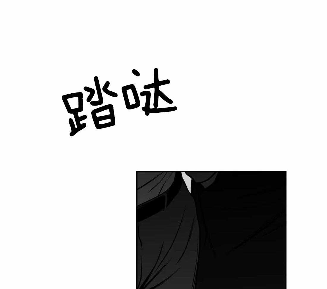 《寸步难行》漫画最新章节第62话_什么声音免费下拉式在线观看章节第【57】张图片