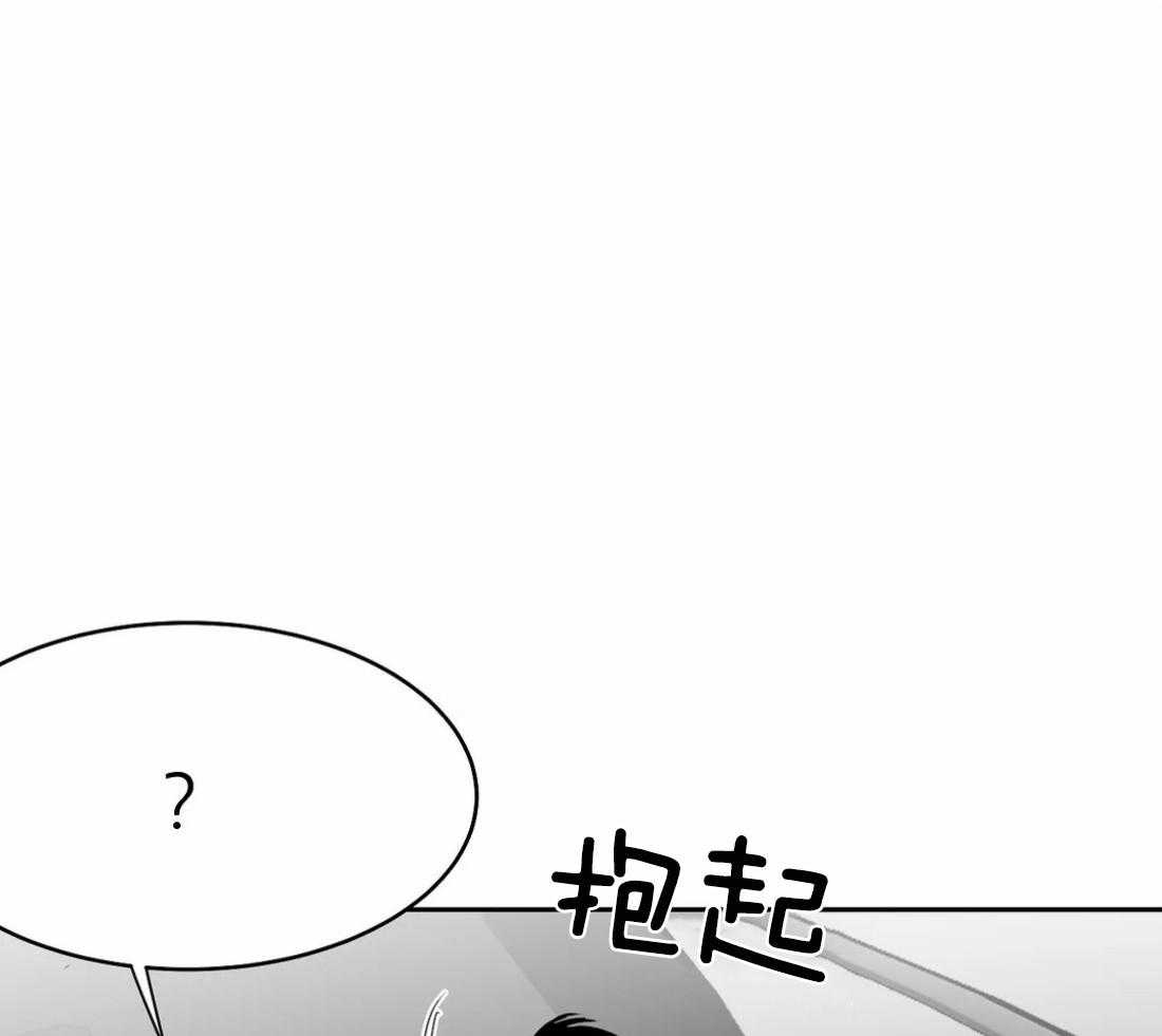 《寸步难行》漫画最新章节第62话_什么声音免费下拉式在线观看章节第【43】张图片