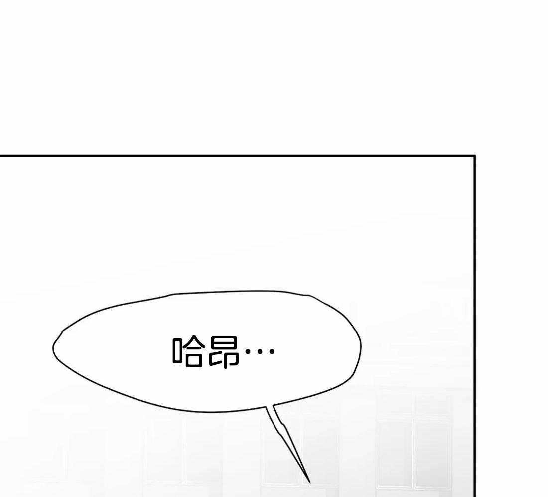 《寸步难行》漫画最新章节第63话_不喜欢吗免费下拉式在线观看章节第【23】张图片