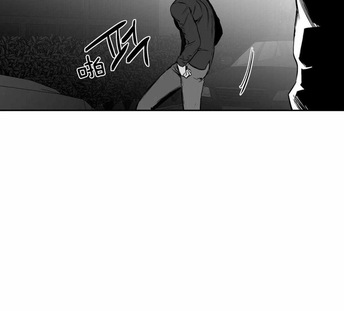 《寸步难行》漫画最新章节第63话_不喜欢吗免费下拉式在线观看章节第【25】张图片