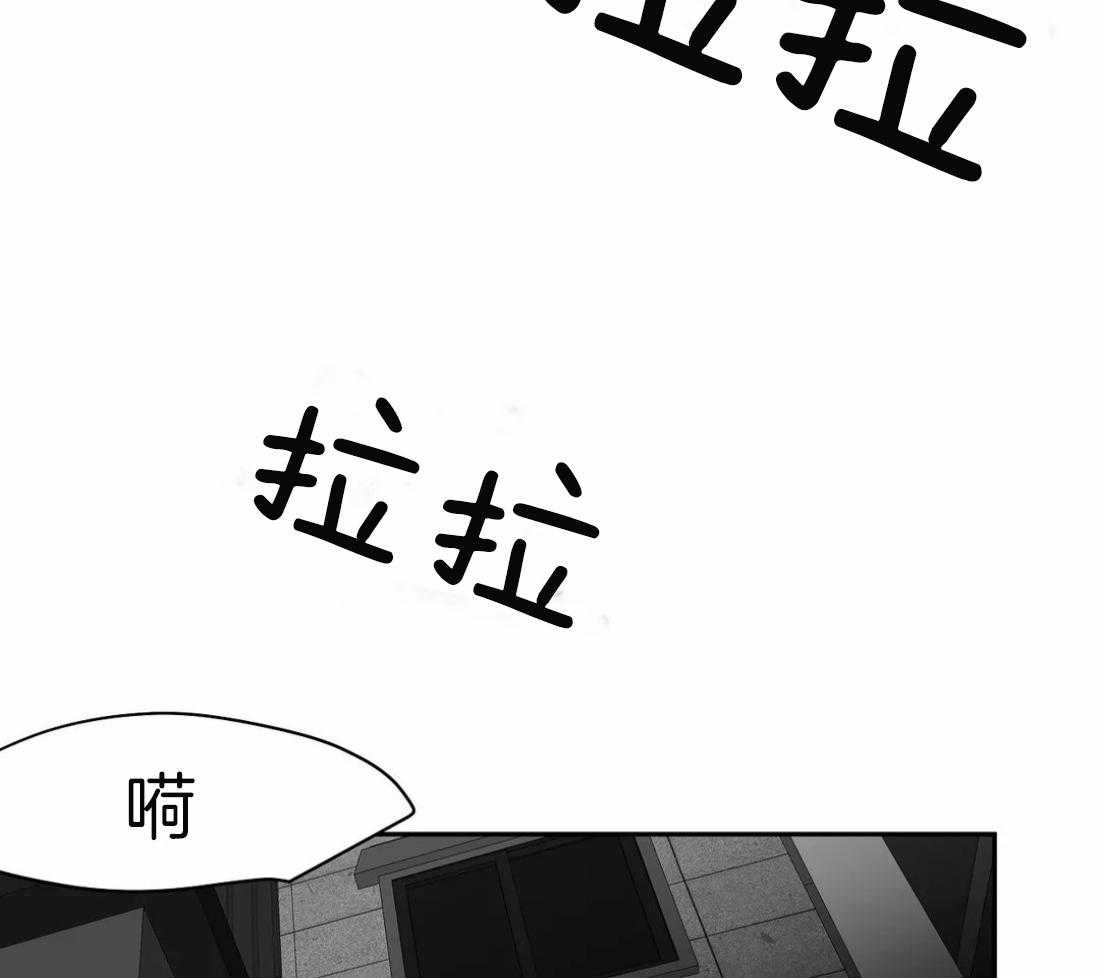 《寸步难行》漫画最新章节第65话_再次相遇免费下拉式在线观看章节第【45】张图片