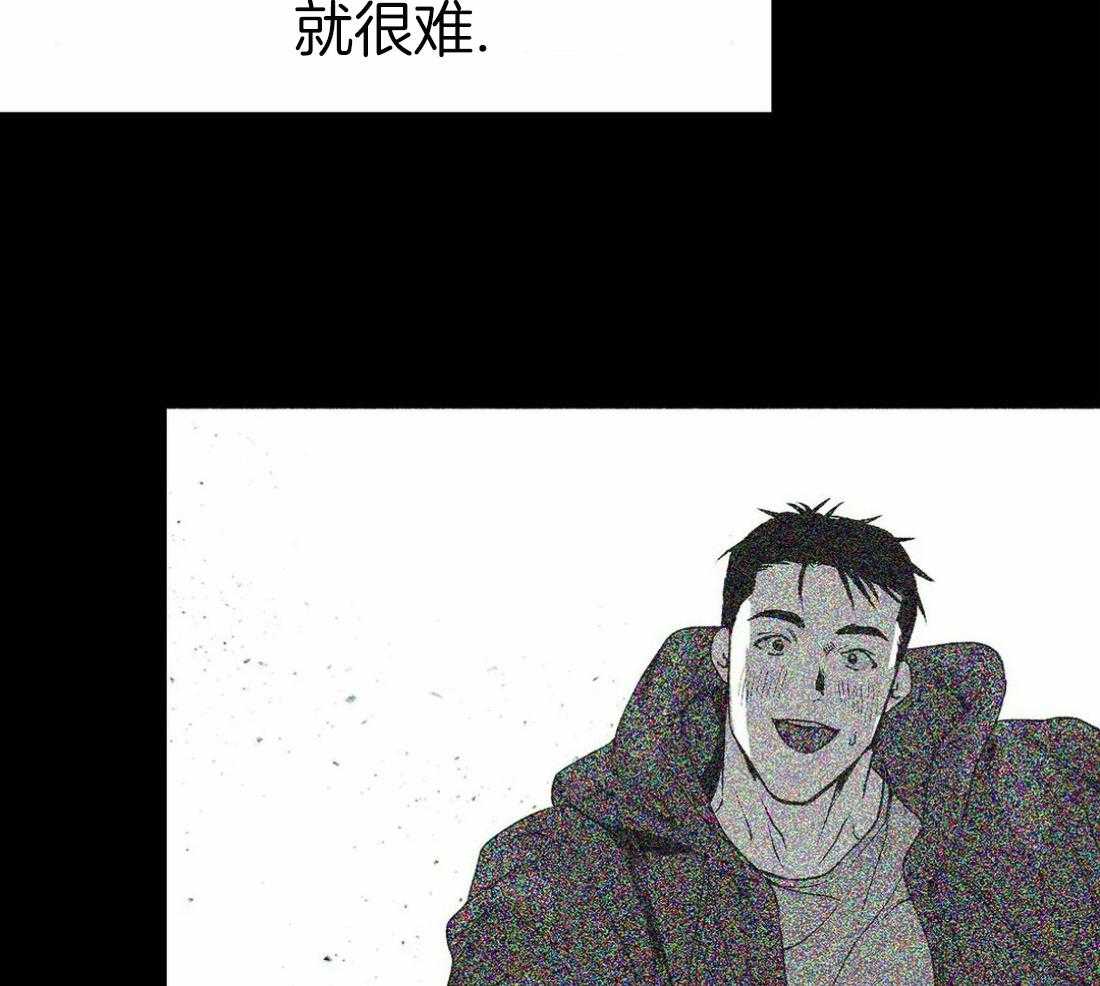 《寸步难行》漫画最新章节第66话_抓住他免费下拉式在线观看章节第【50】张图片