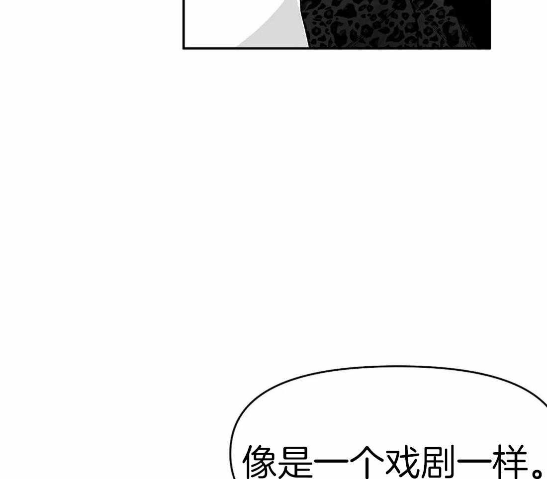 《寸步难行》漫画最新章节第66话_抓住他免费下拉式在线观看章节第【11】张图片