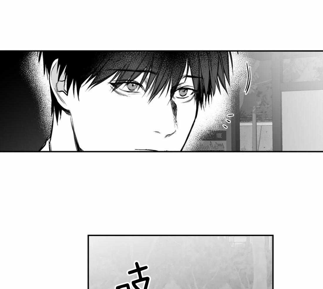 《寸步难行》漫画最新章节第68话_在期待什么免费下拉式在线观看章节第【37】张图片