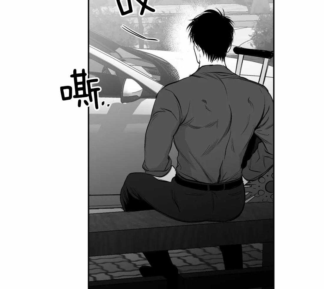 《寸步难行》漫画最新章节第68话_在期待什么免费下拉式在线观看章节第【36】张图片