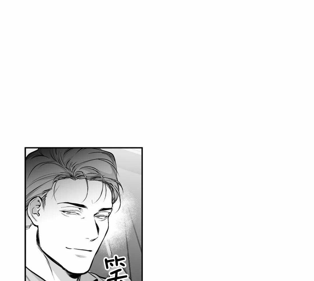 《寸步难行》漫画最新章节第68话_在期待什么免费下拉式在线观看章节第【29】张图片