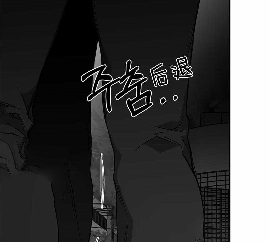 《寸步难行》漫画最新章节第70话_给你喜欢的免费下拉式在线观看章节第【10】张图片