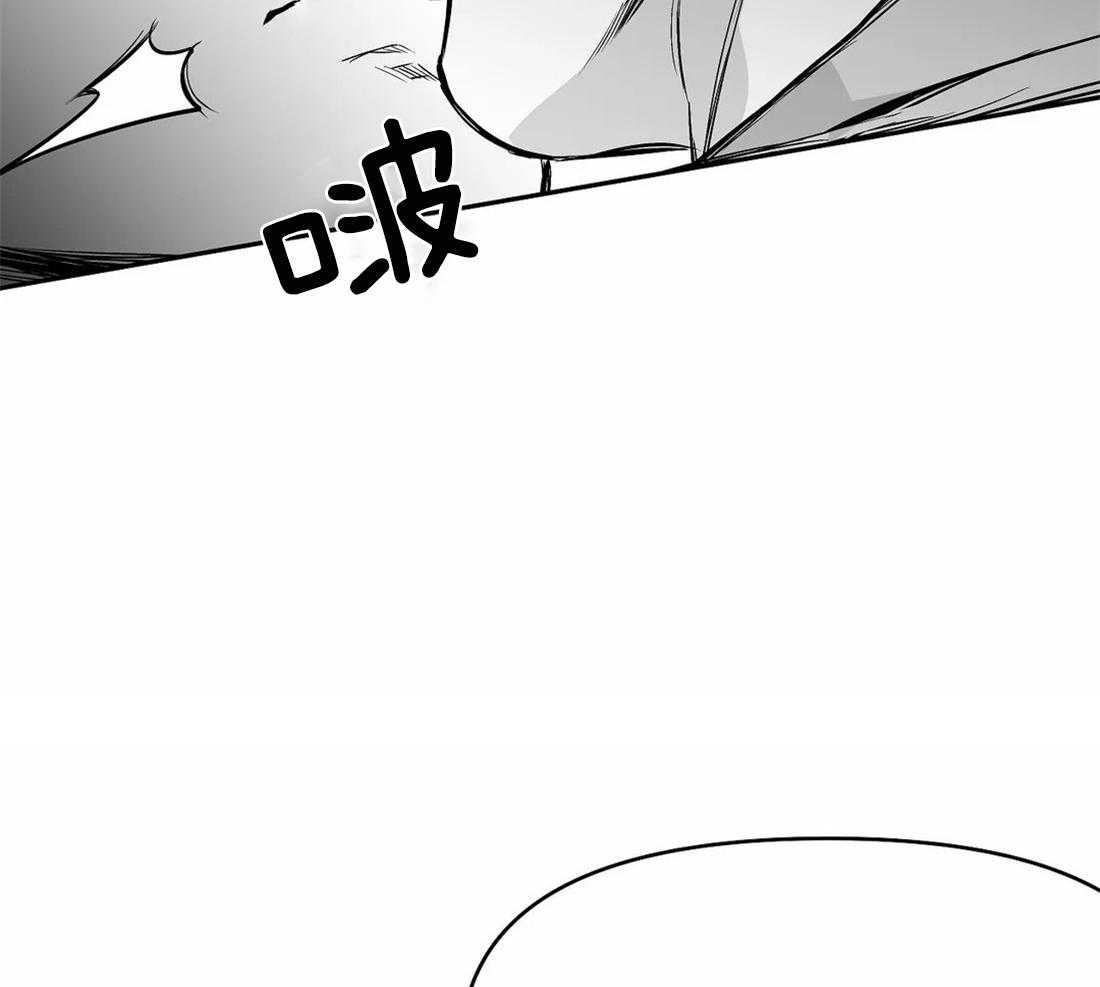 《寸步难行》漫画最新章节第70话_给你喜欢的免费下拉式在线观看章节第【12】张图片